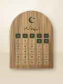 تقويم رمضان الخشبي للأطفال بثلاثين خانة